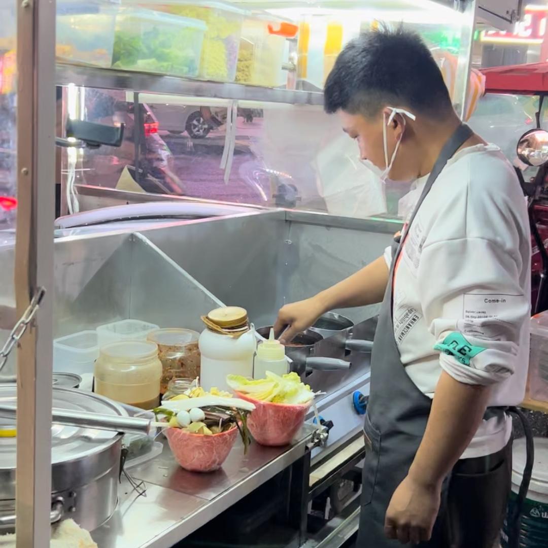 哎呀麻呀烫