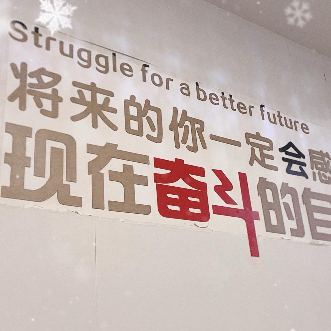 厦门市湖里区邴裹愉商贸店