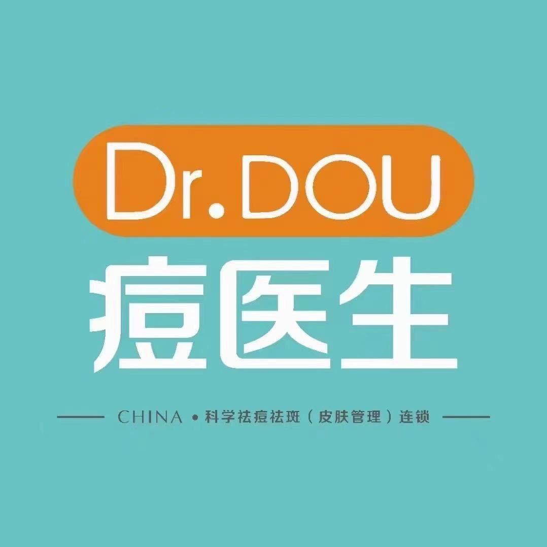 Dr.DOU痘医生（周巷店）