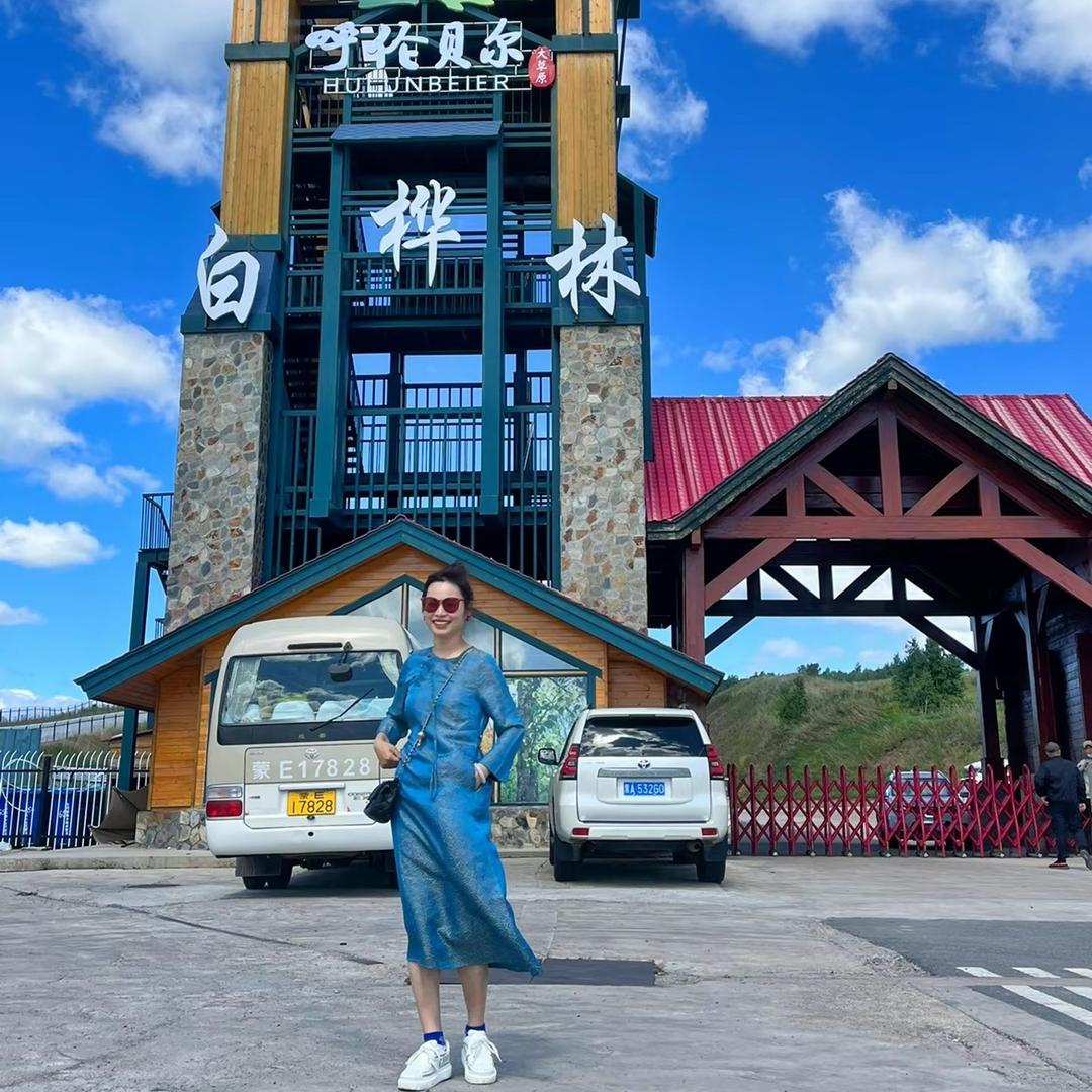 吴晓艳