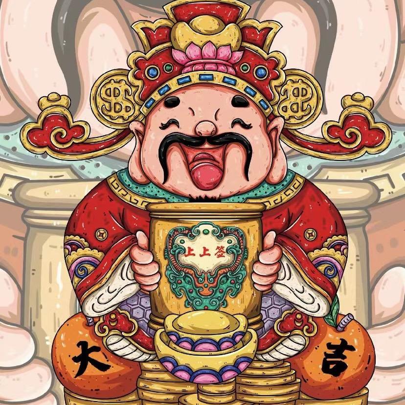 财女来了