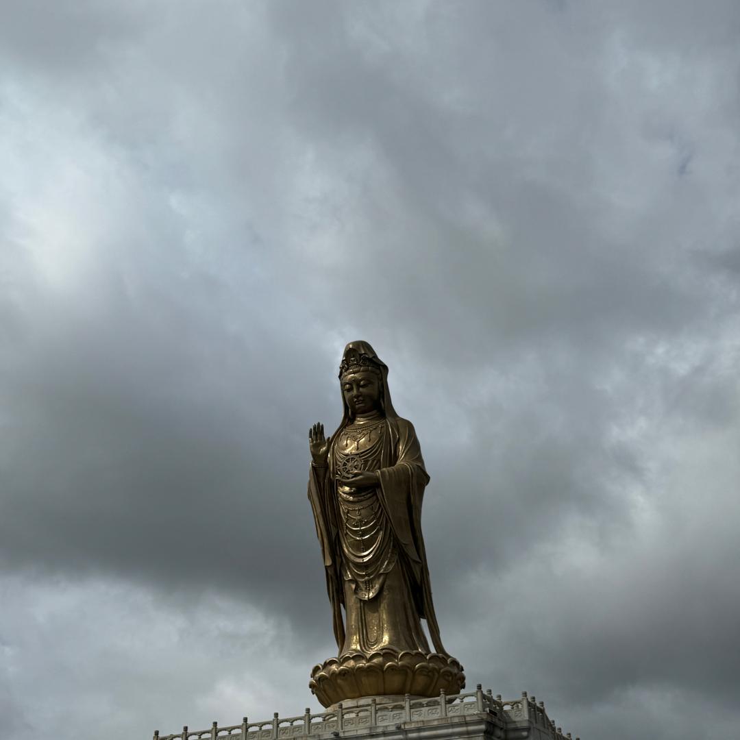 妙善～渡有缘人