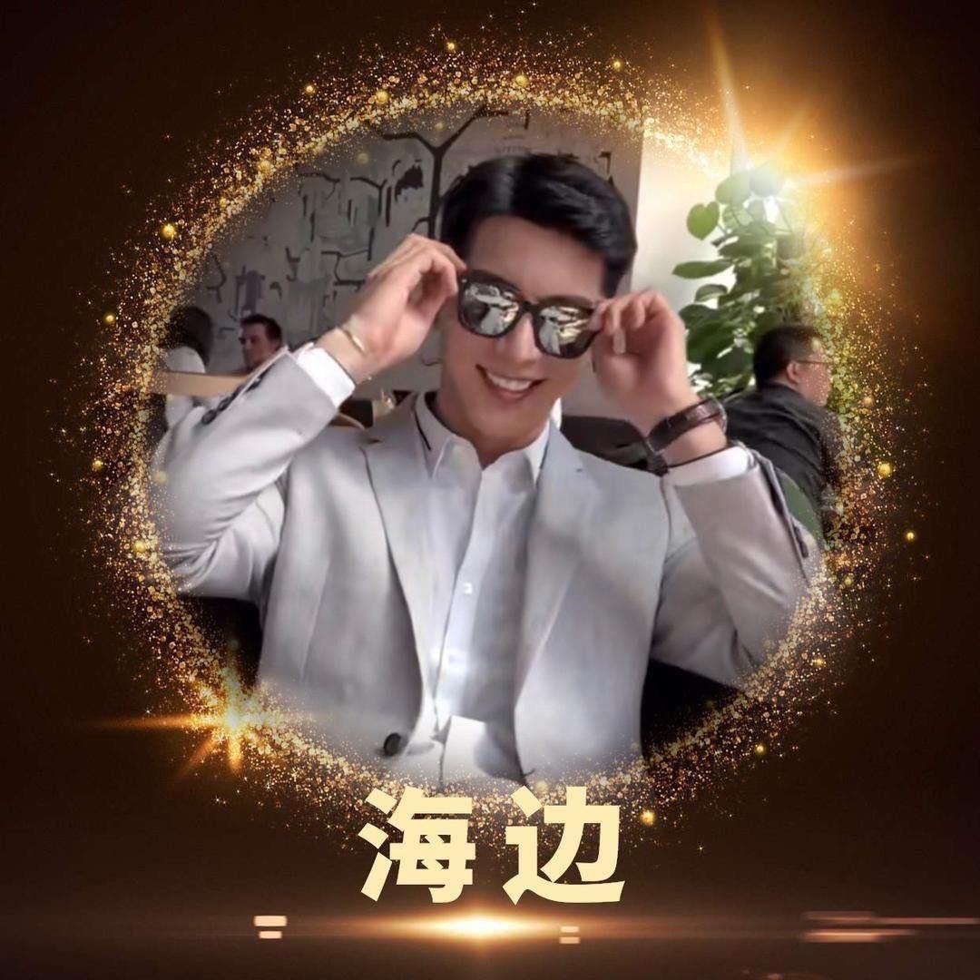 李哥  商行