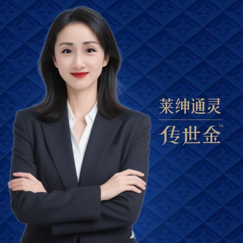 家有小囡