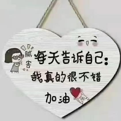 ＣＡＩ蔡小蔡