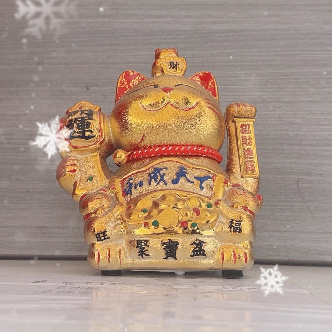 哥有财富贵炮