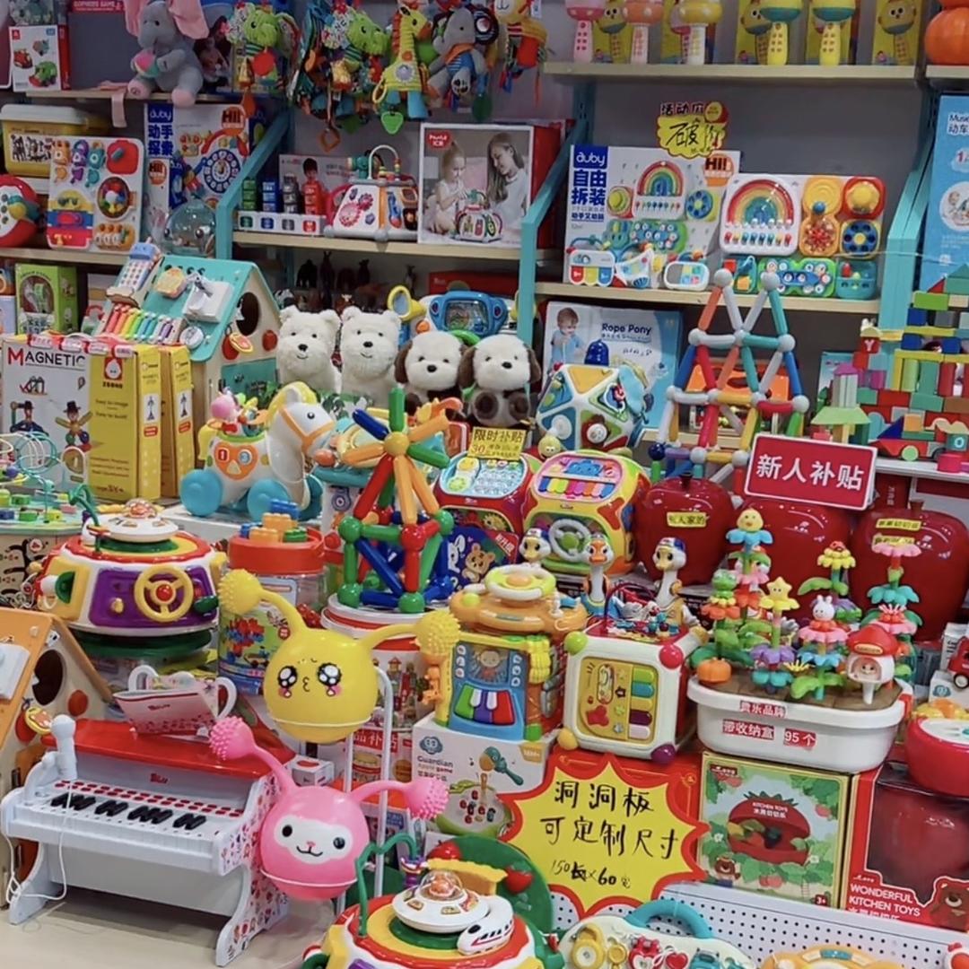 特淘气母婴玩具工厂