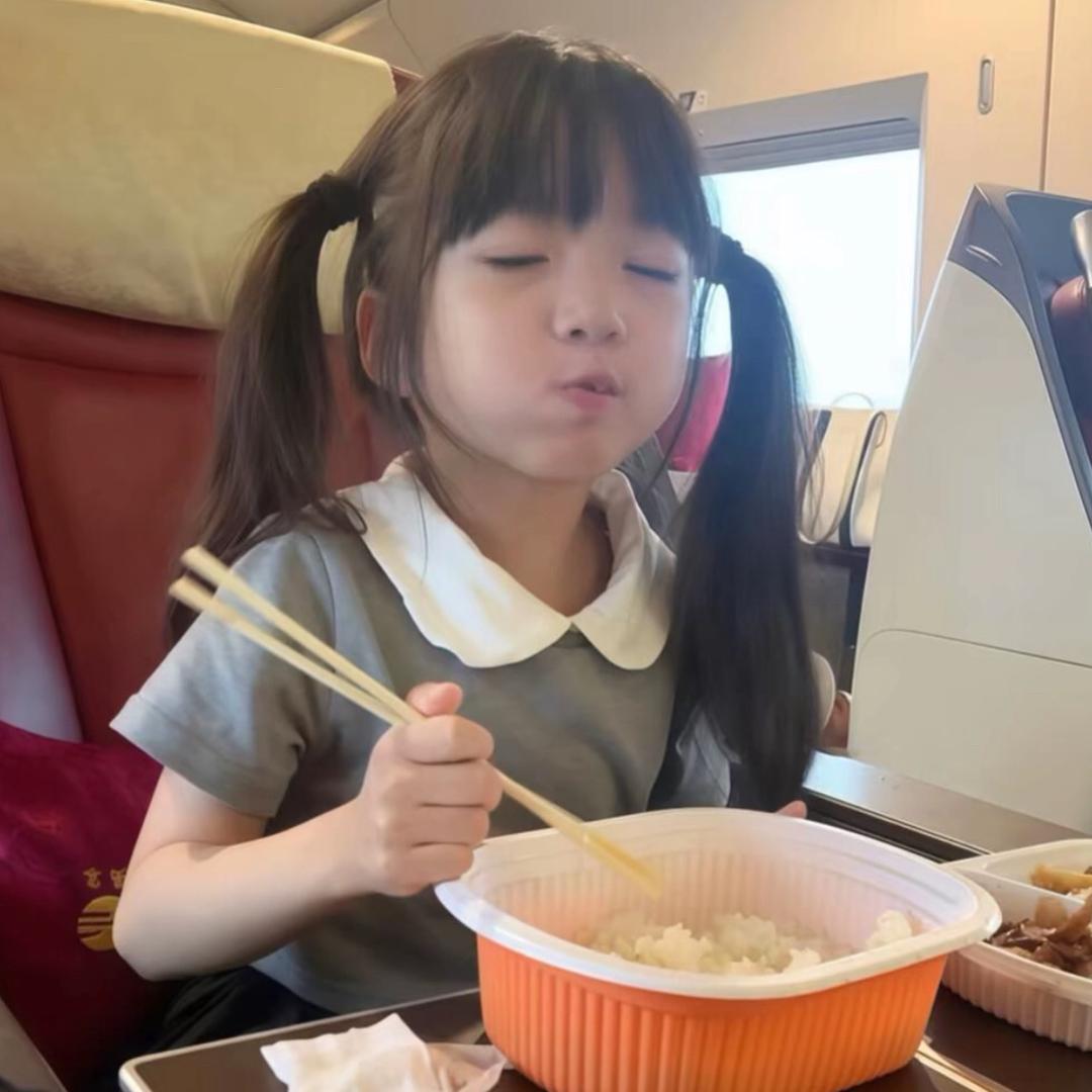 你好那个