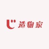 造物家玩具工厂店