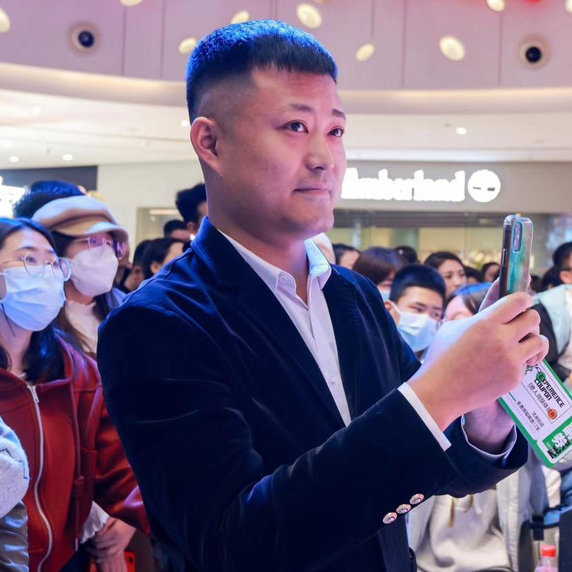 我是大苏