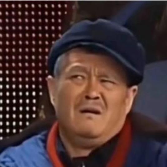 轲元