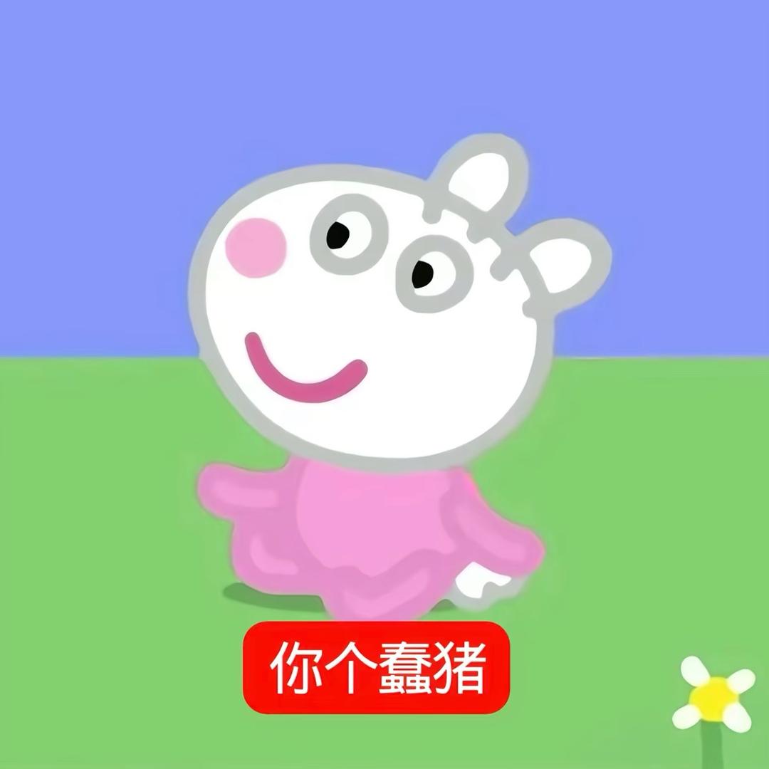 找琳勾暖手