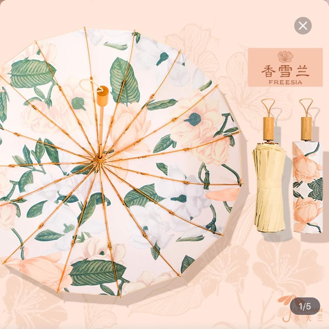 乐芙兰雨伞