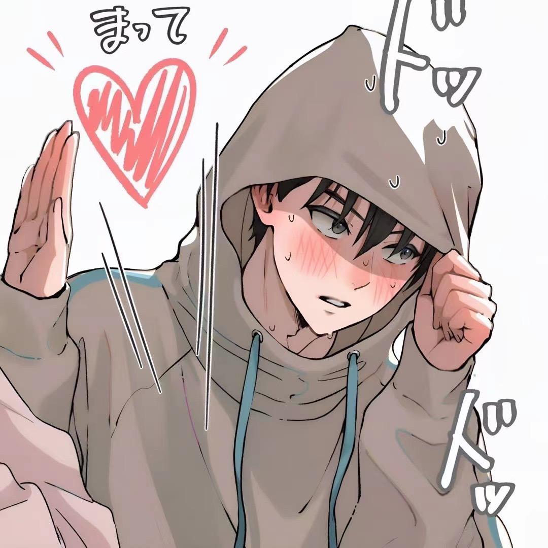 挽七