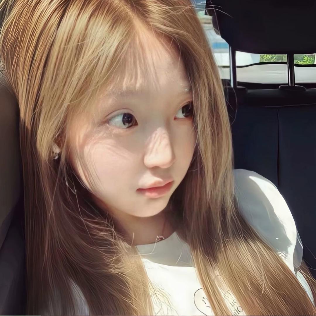 uu、
