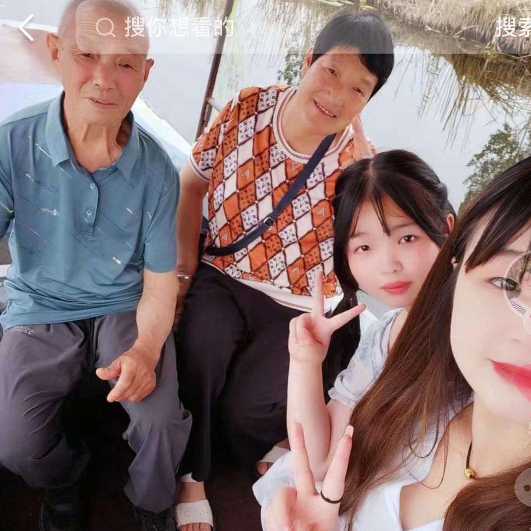 ❤️琳憨憨❤️