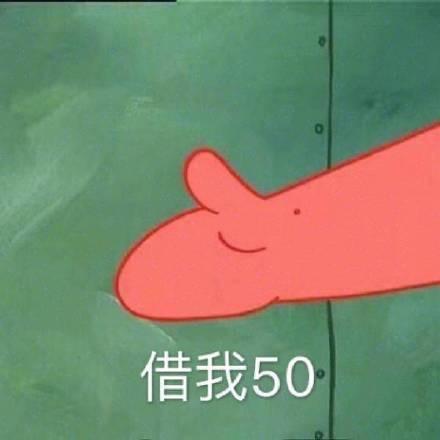 杰出青年