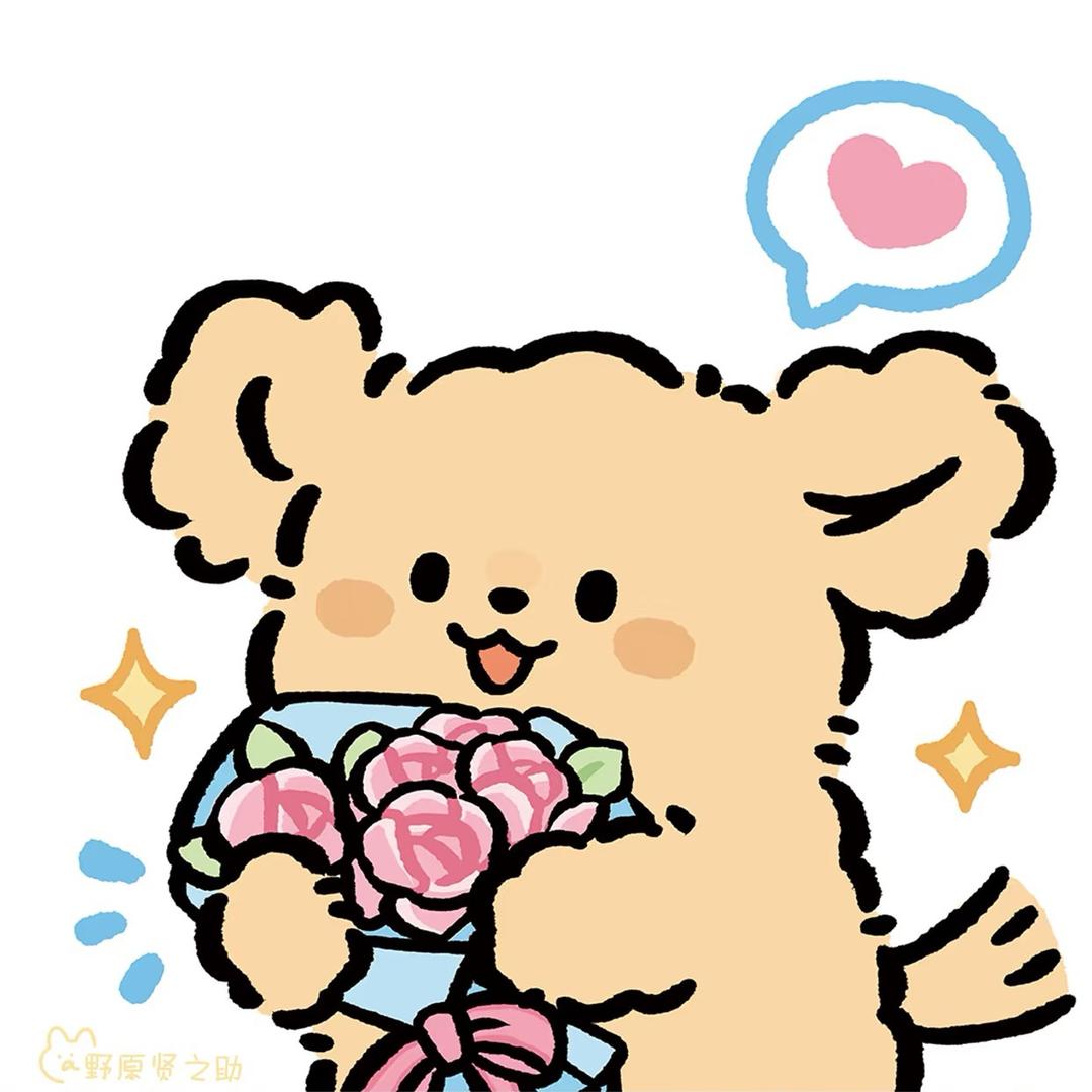 Dust Tax | 生存税