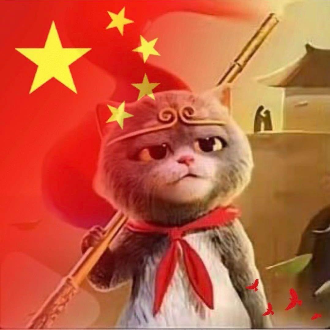 饅頭