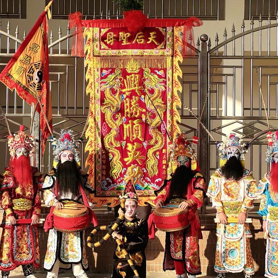 兴胜顺英歌队