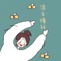 婷婷宝儿