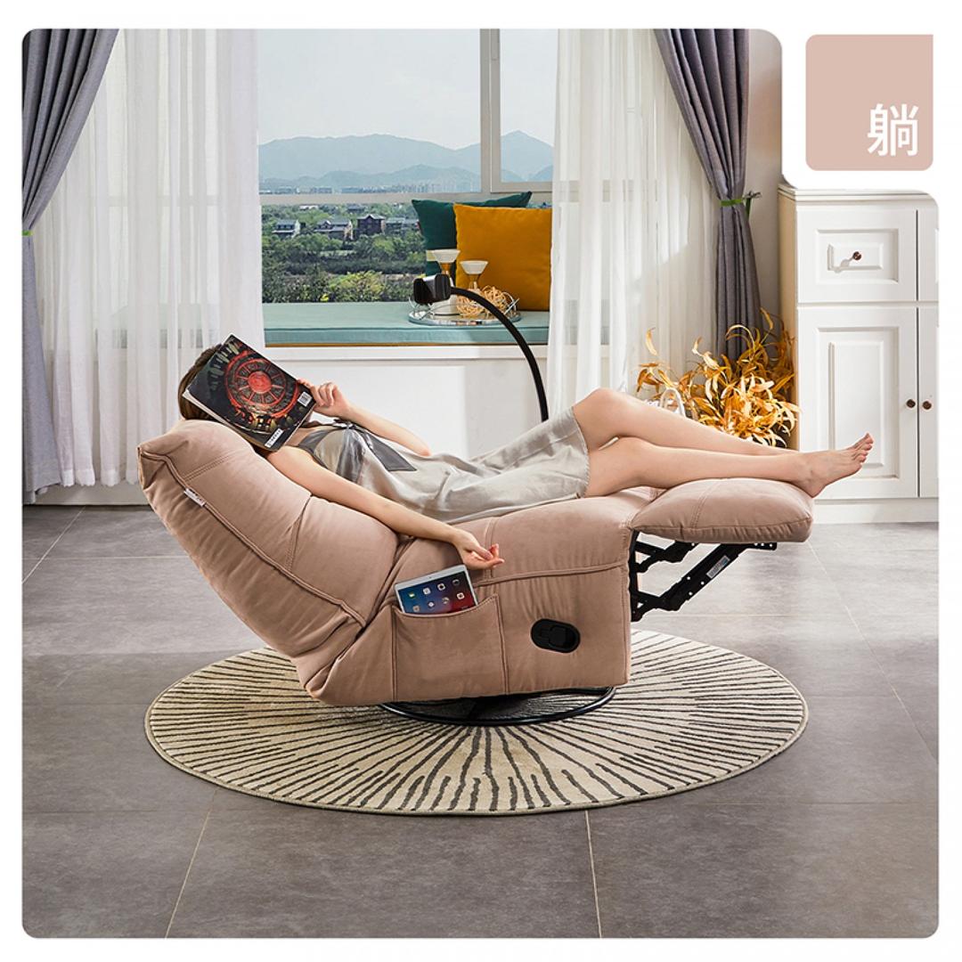 常德芝华仕家具家居