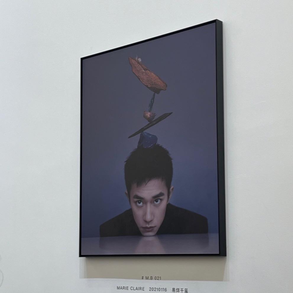 百变小新