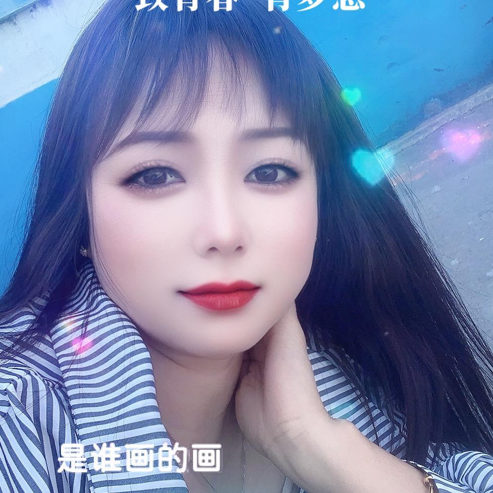 平凡的自己