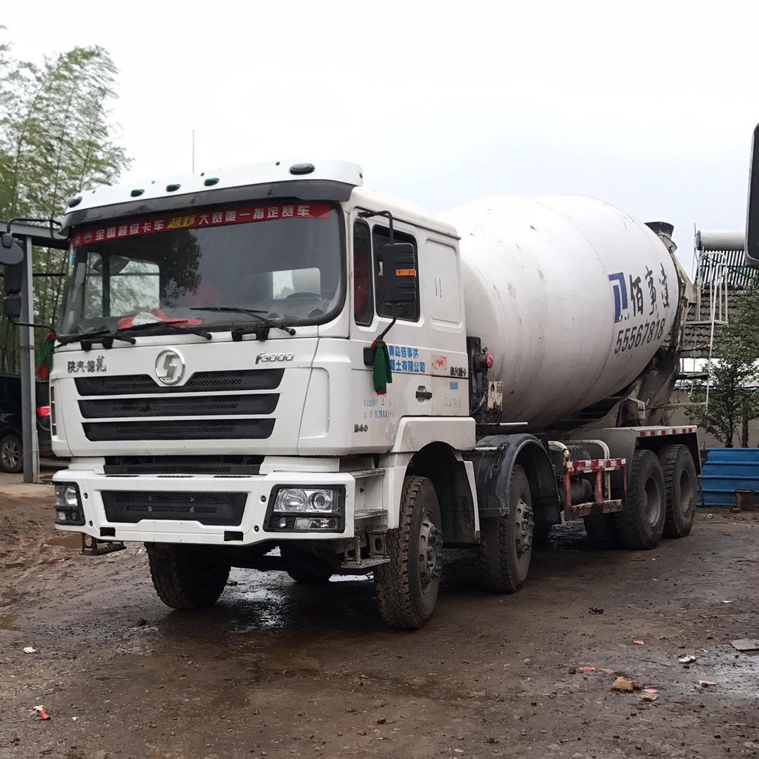 卖混凝土的小哥哥