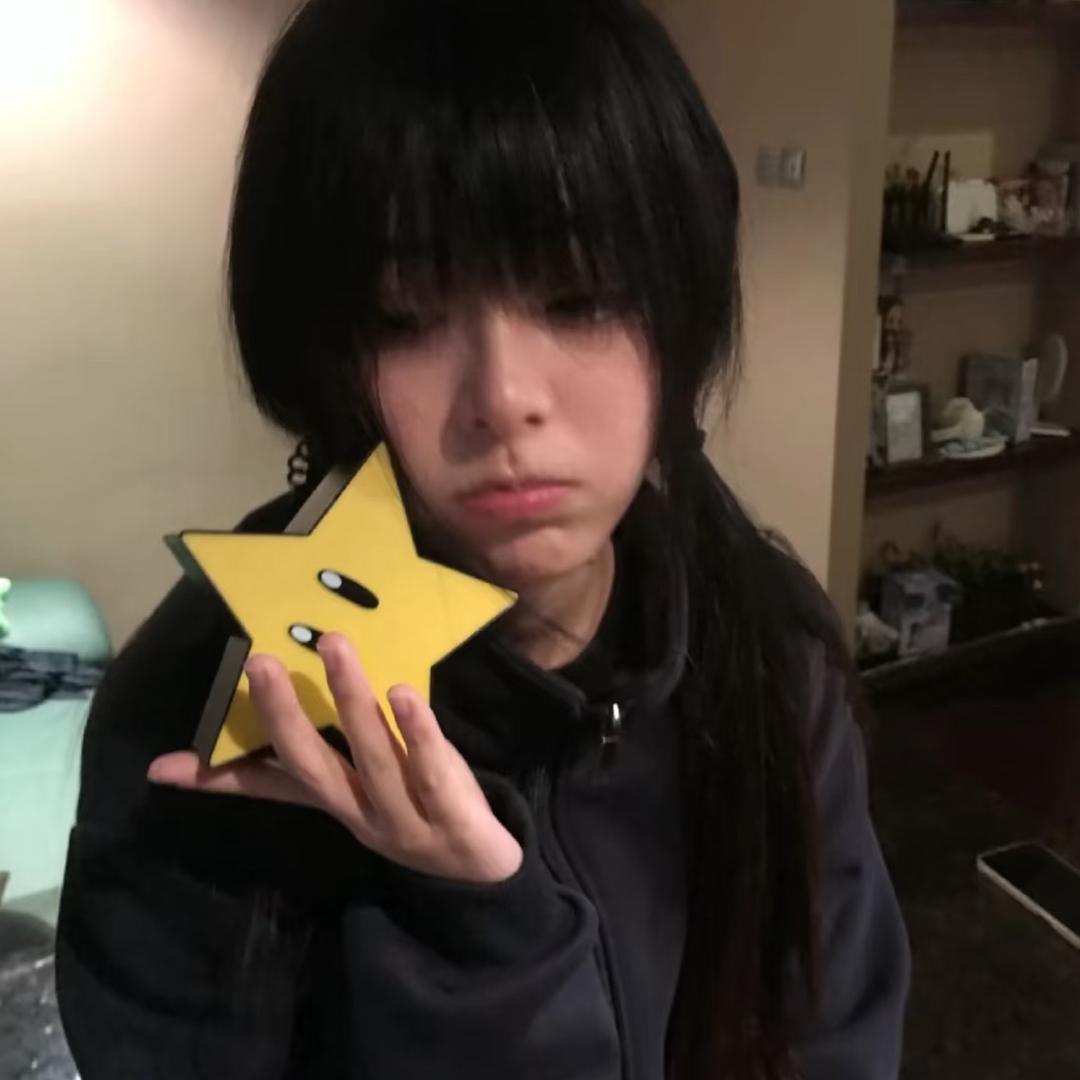 陈末