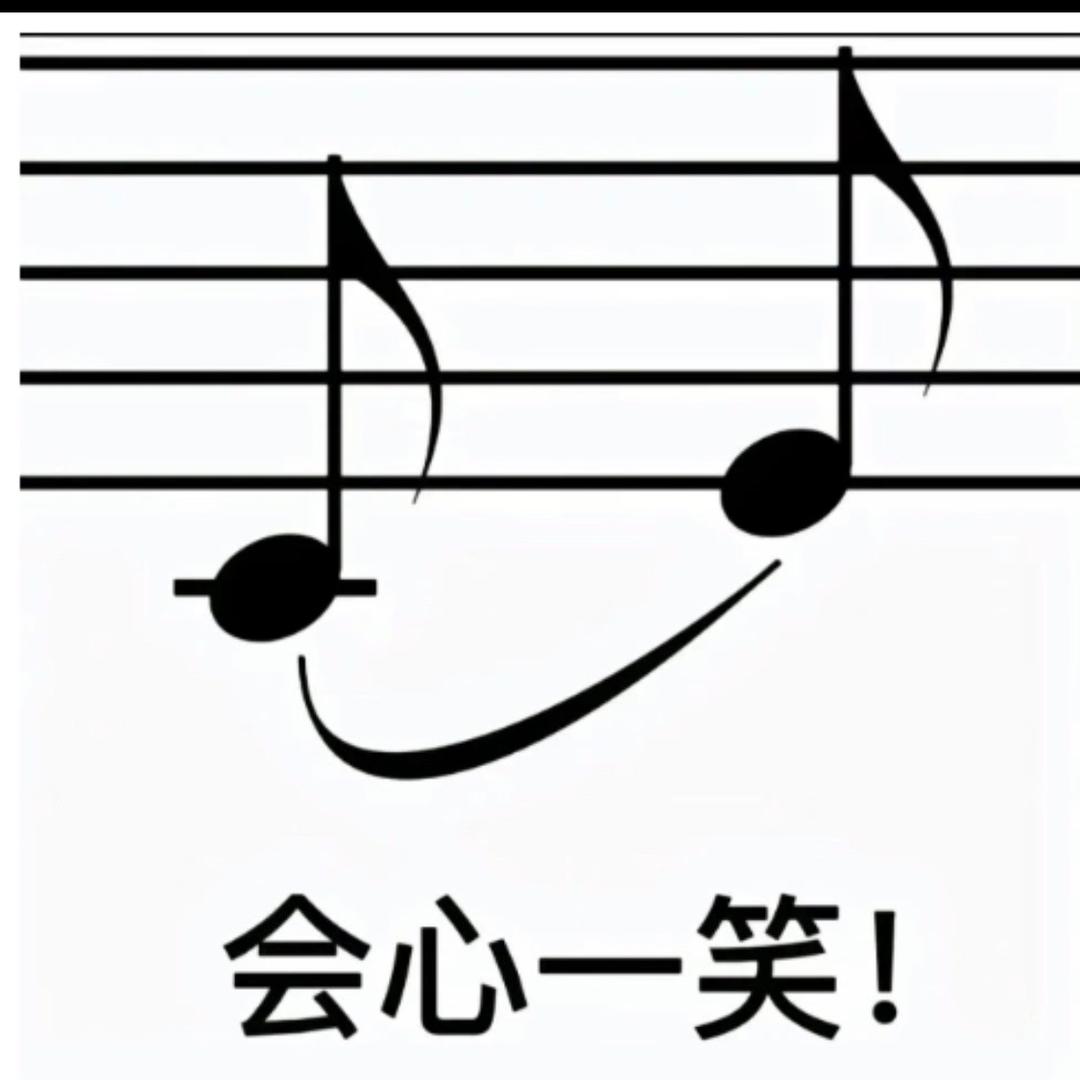 谱子与伴奏（要谱子看我主✌🏻🥹）