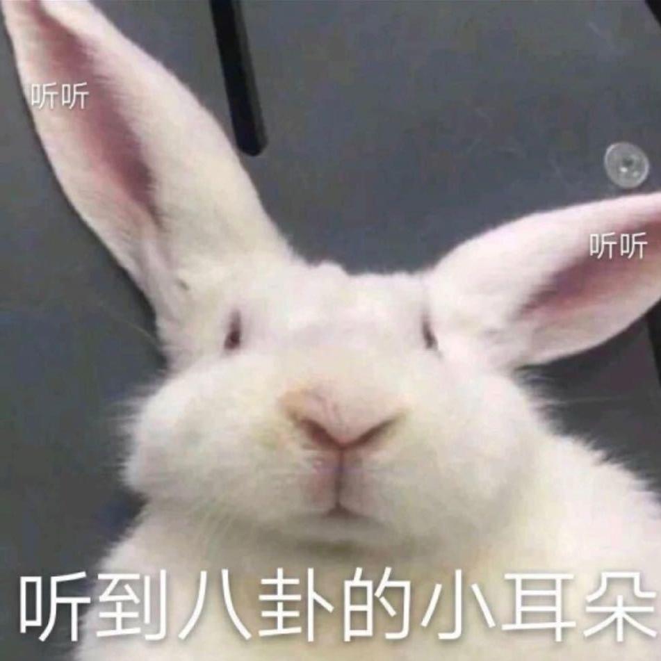 葡萄桃
