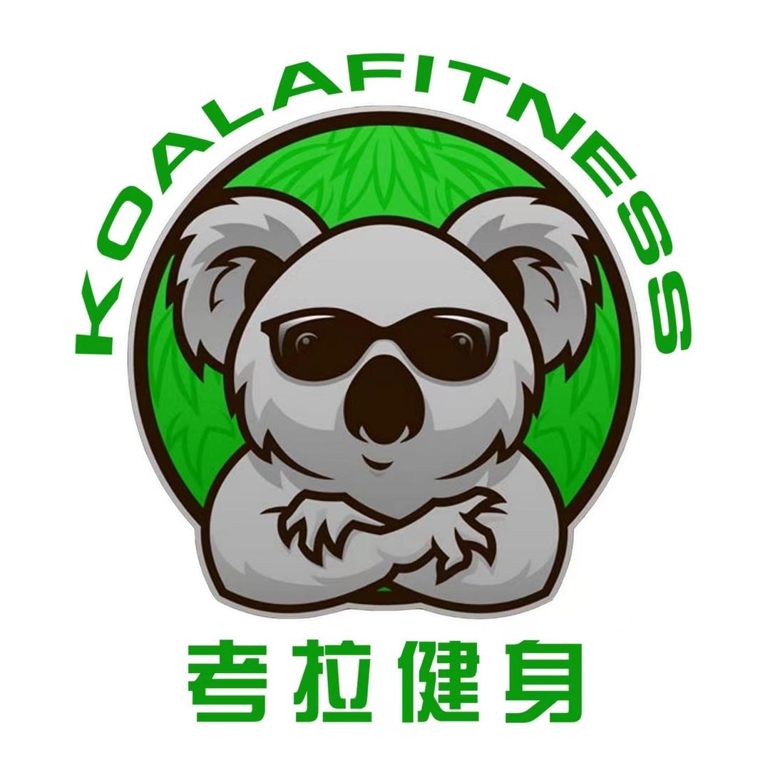 考拉健身官方号