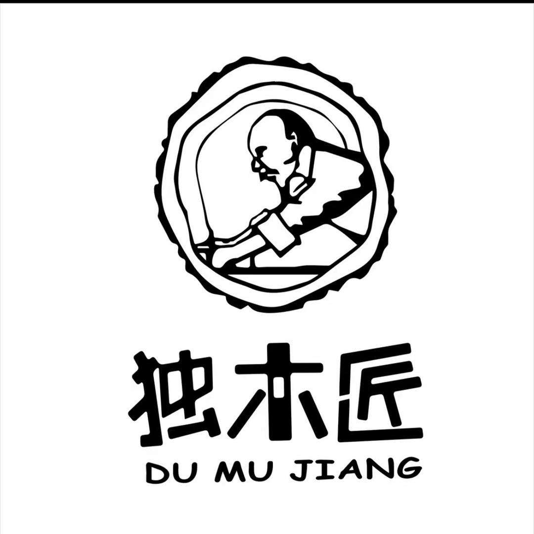 独木匠楠竹筷子（有任何添加剂退一赔十）