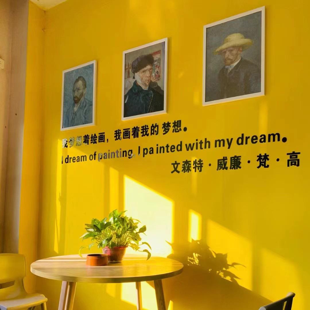 星空画室艺术中心