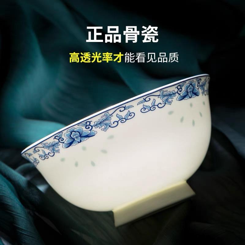 景德镇青花陶瓷