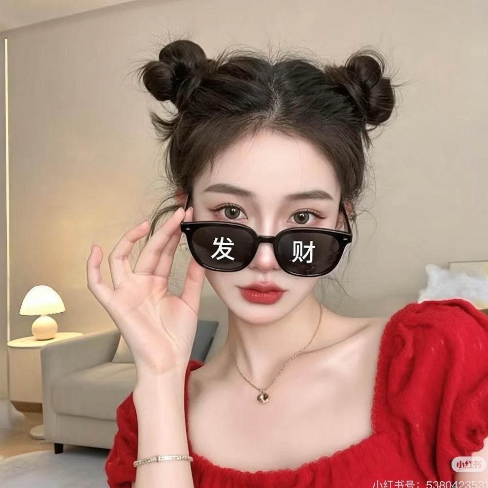 ಇ上上ജ签ഒᩚ