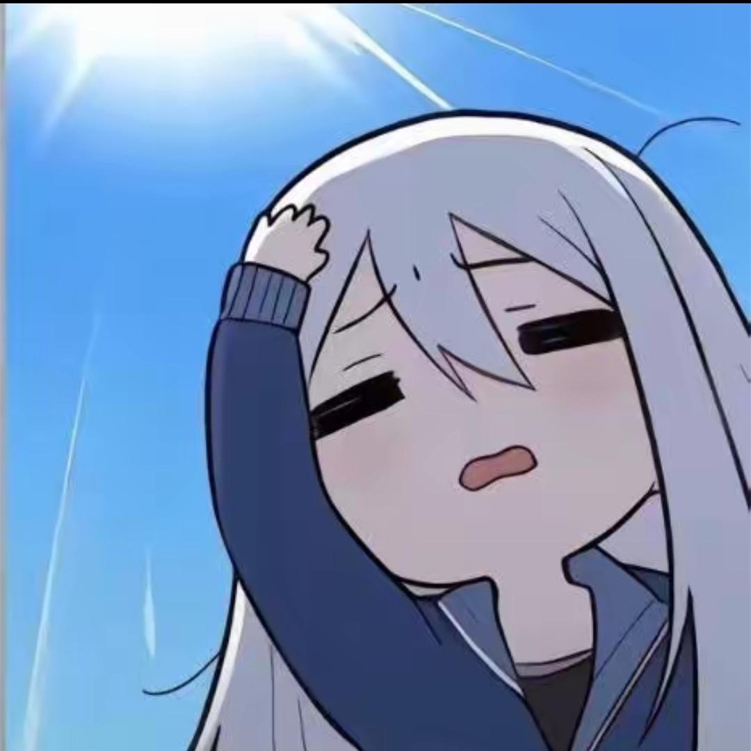 萌之上即为荡漾.