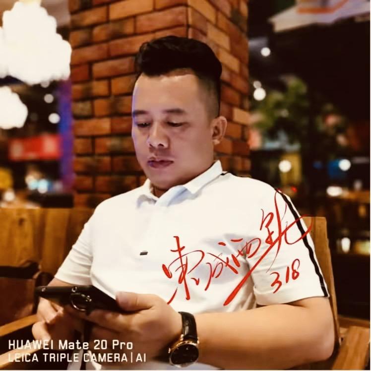东歌【粤】