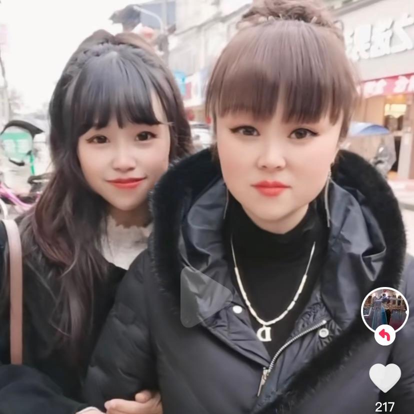 蝶恋花女装店铺号