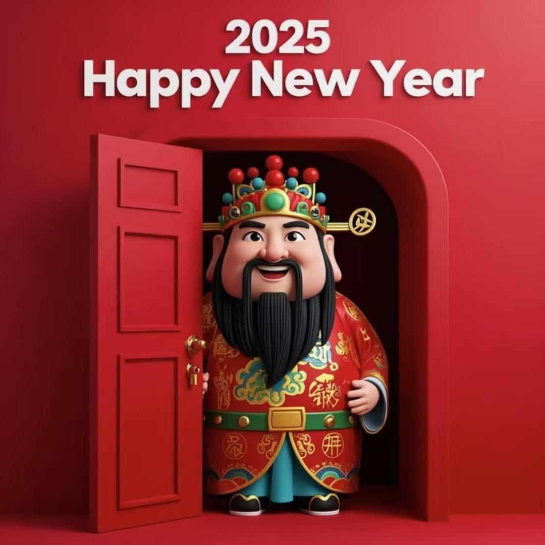 你的榕
