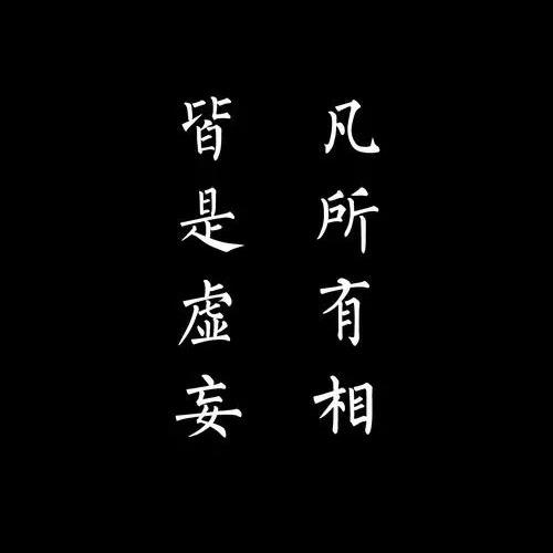 育空河谷自然保护区