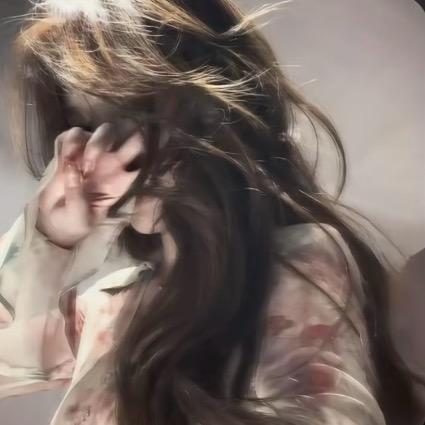 清清