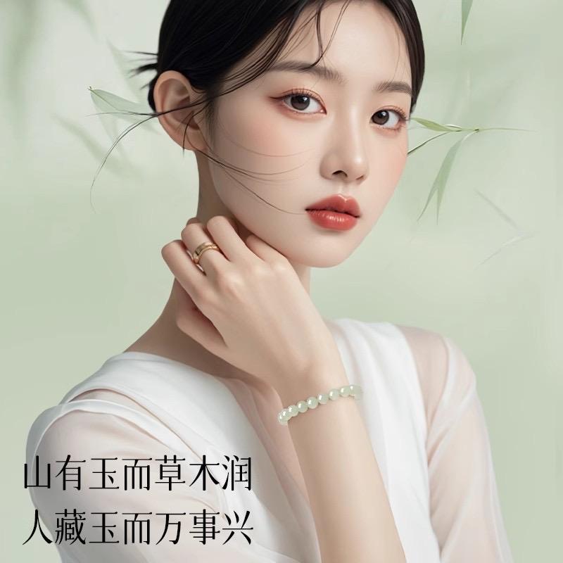 老谭珠宝供应链