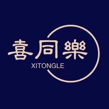 喜同乐玉石玉雕摆件企业店