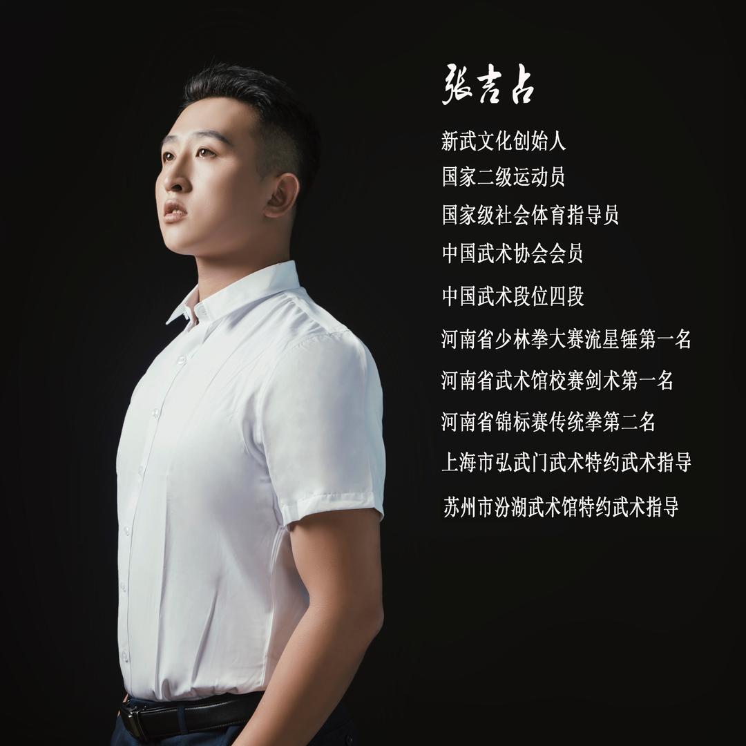 童艺艺术培训学校