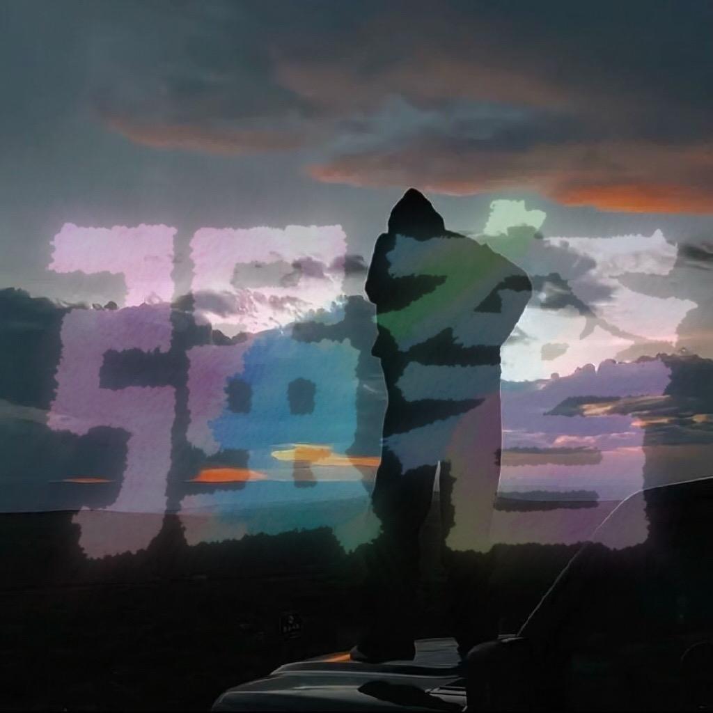 强奢
