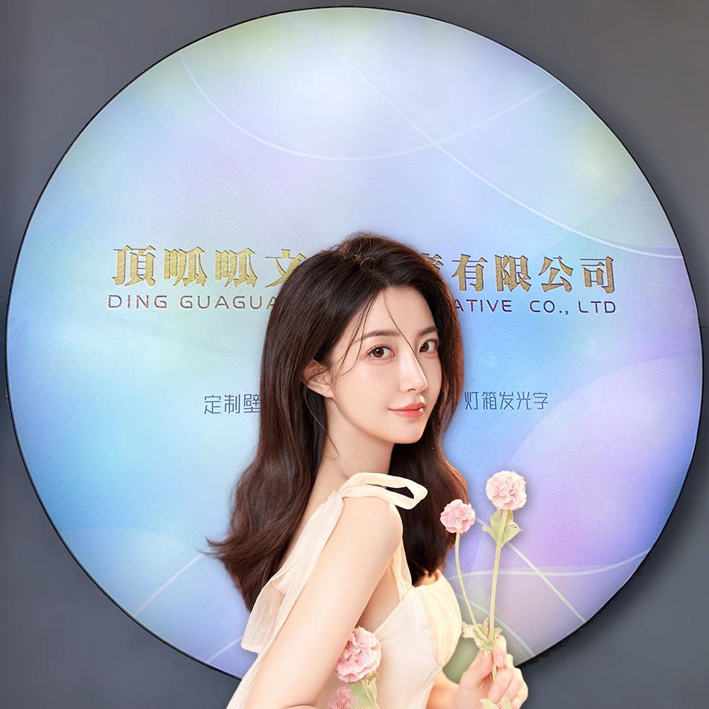 悠美广告装饰