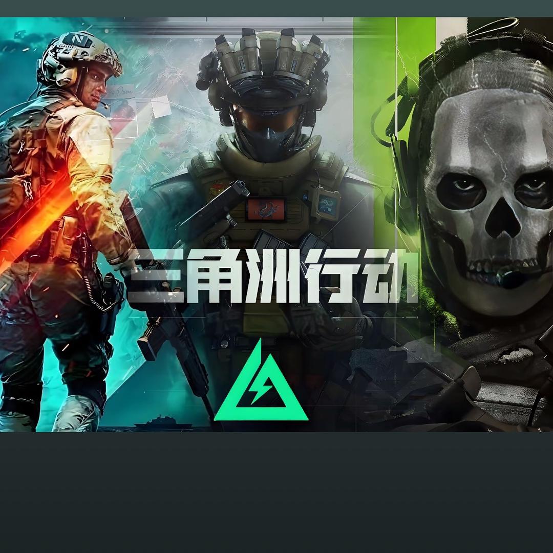 清醒
