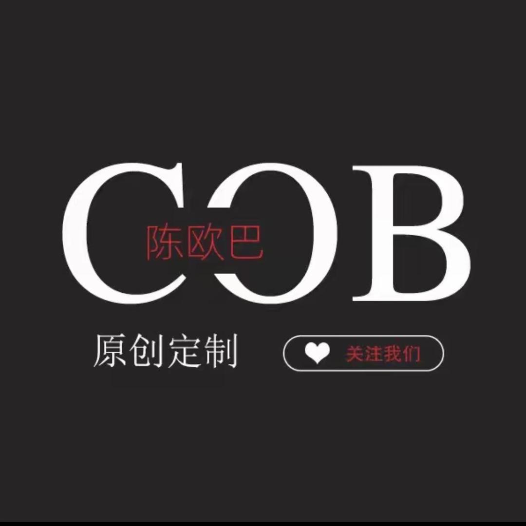 COB潮牌工厂